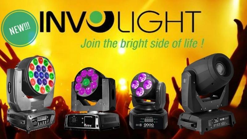 Ослепительные новинки от Involight!