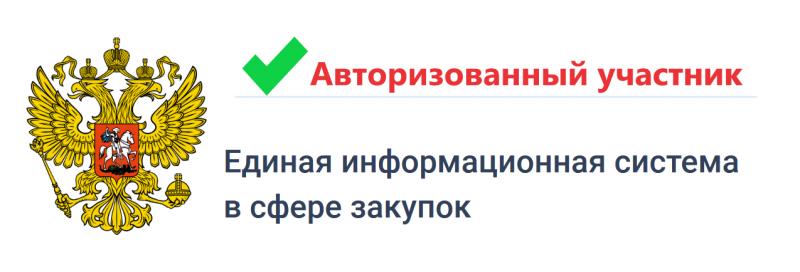 Проекты. Подбор светового и звукового оборудования под решение Ваших задач