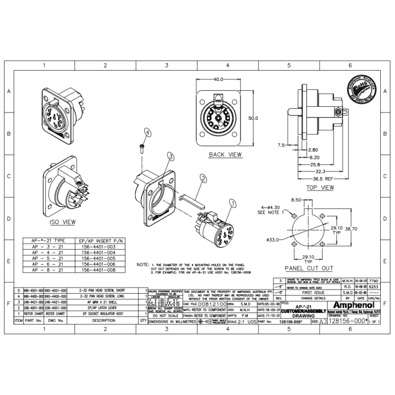 AMPHENOL AP-6-21