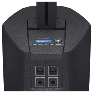 TURBOSOUND IP500 V2