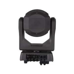 INVOLIGHT BEAMFINITY-XL